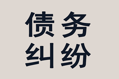 2年后未定还款期限的借款，诉讼时效是否已过？