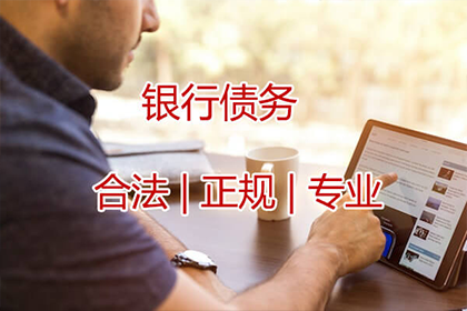 网络借款合同电子签名效力解析